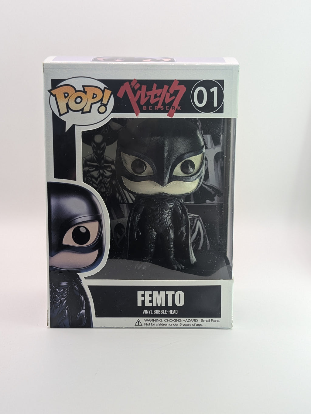 Femto Pop| Berserk Anime Figure