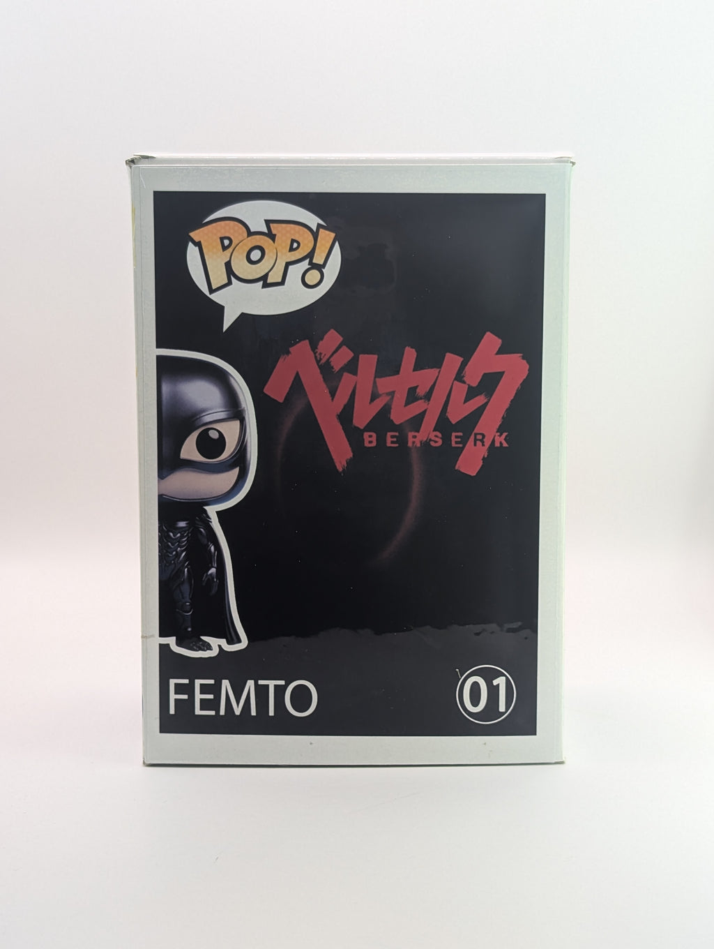 Femto Pop| Berserk Anime Figure