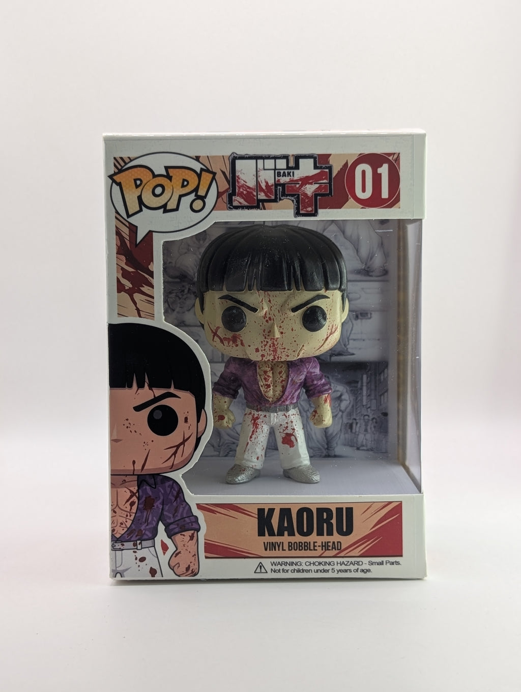 Kaoru Hanayama Funko Pop