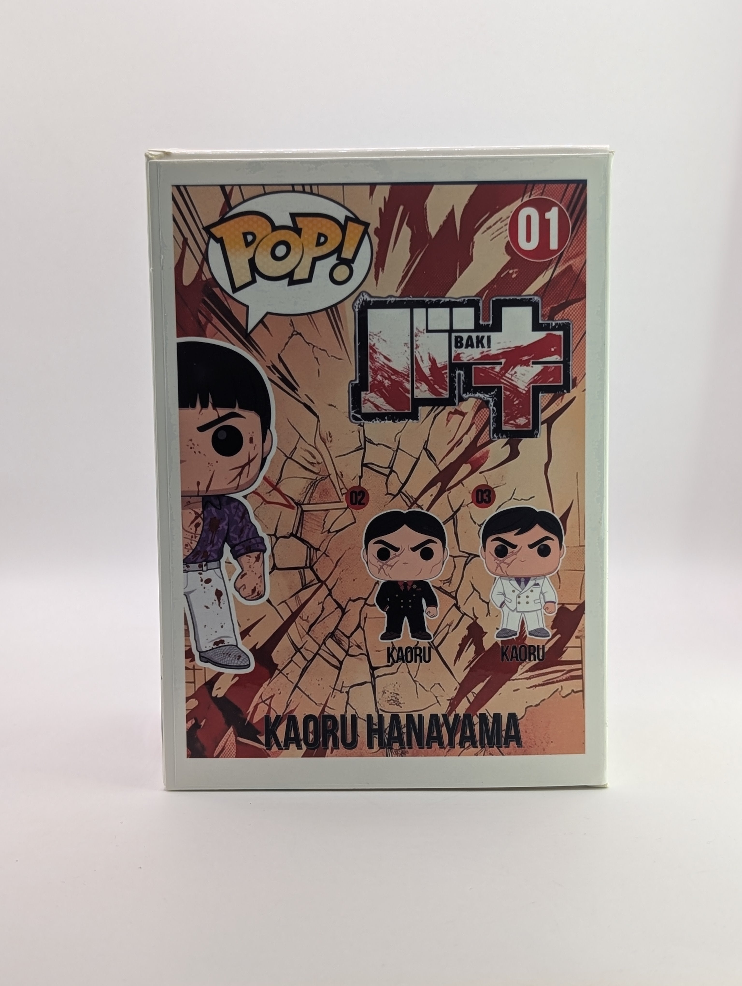 Kaoru Hanayama Funko Pop