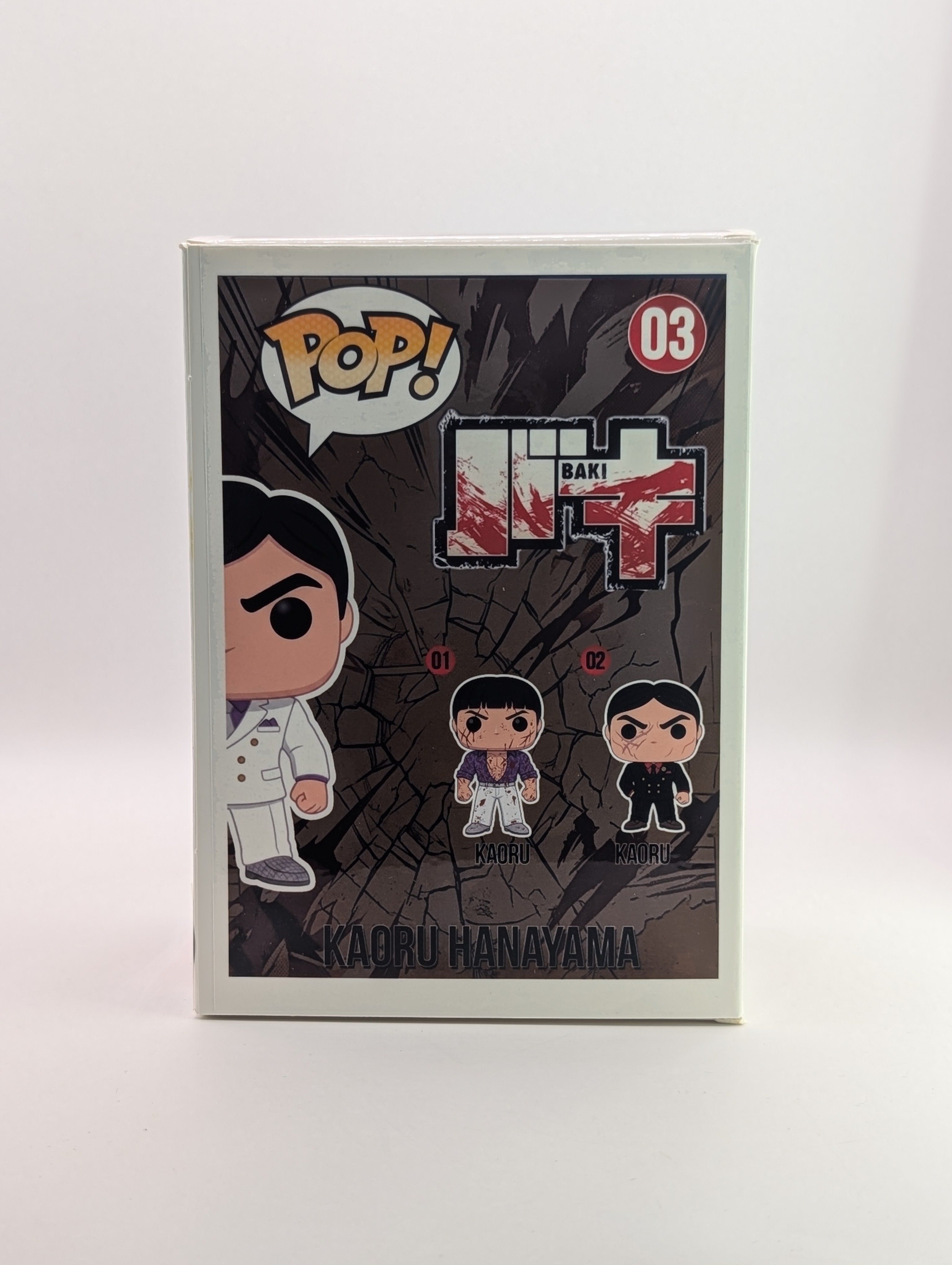 Kaoru Hanayama White Suit Funko Pop