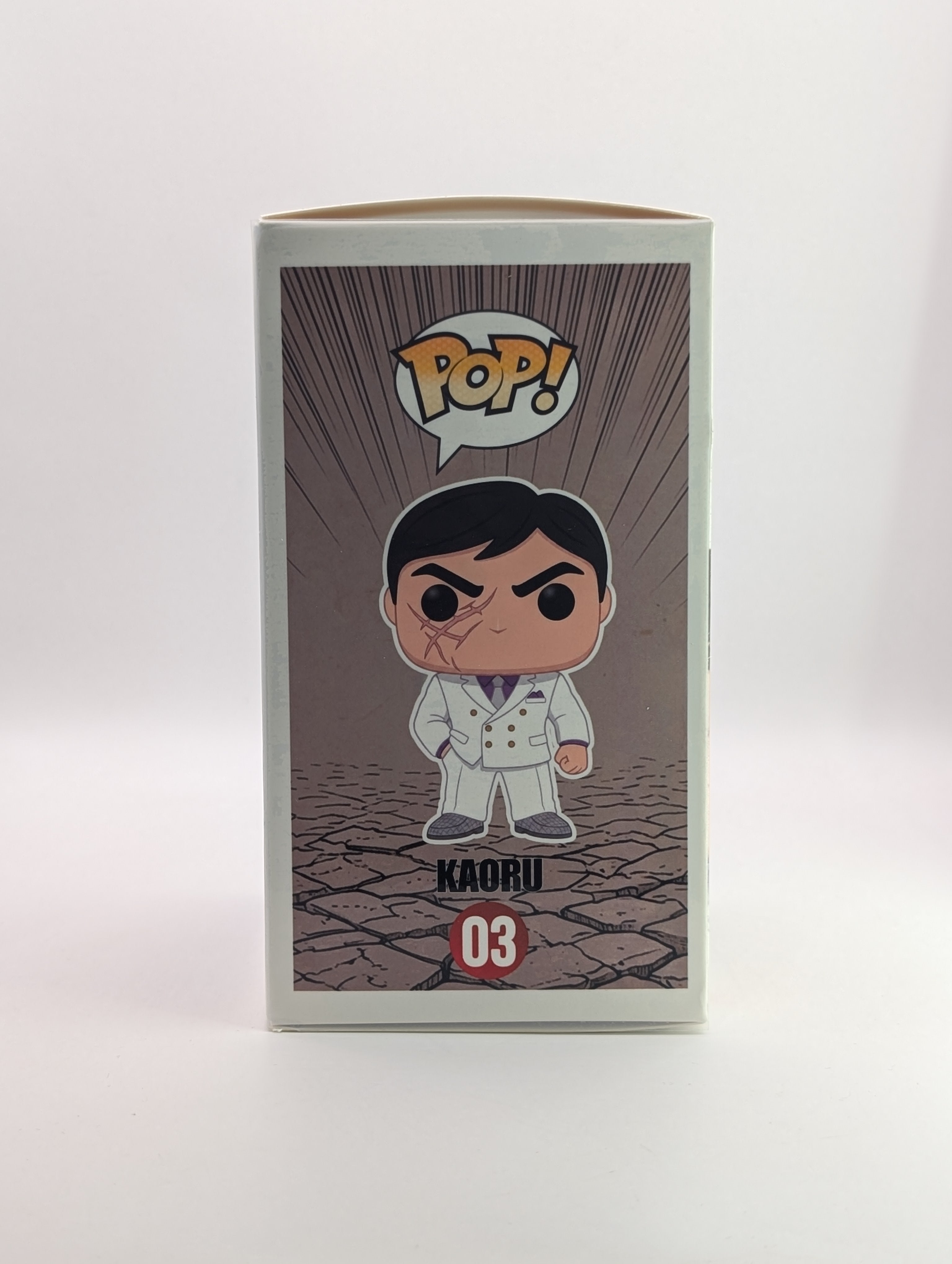 Kaoru Hanayama White Suit Funko Pop