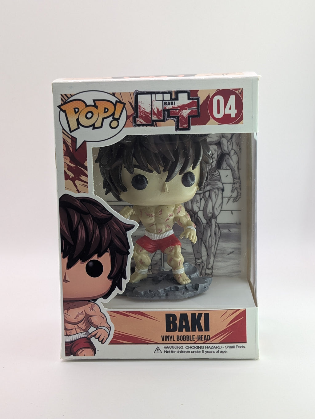 Baki Hanma Custom Funko Pop