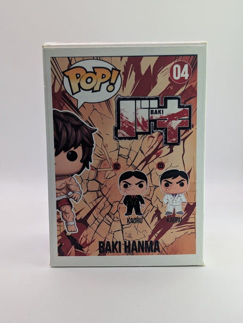 Baki Hanma Custom Funko Pop