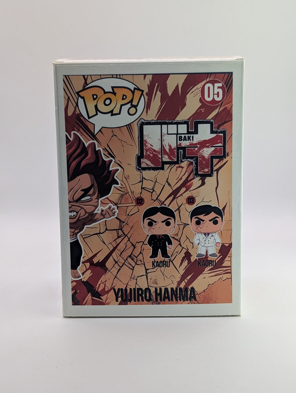 Yujiro Hanma Custom Funko Pop